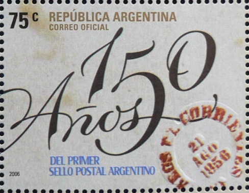 Estampilla 150 Años del Primer Sello Postal Argentino