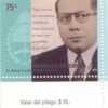 Dr Ramón Carrillo - 2006