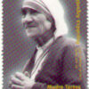 Madre Teresa de Calcuta - Homenaje 1997