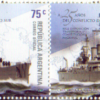 Crucero General Belgrano
