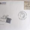 150 Años del Primer Sello Postal Argentino