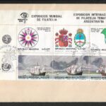 Exposición Mundial de Filatelia España 1984