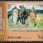 Sello Postal de Rusia Año 2006 Arte - Pintura