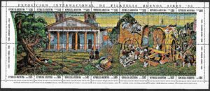 EXPOSICION INTERNACIONAL DE FILATELIA BUENOS AIRES 1980