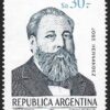 José Hernández - Personalidades Argentinas - Primer Día de Emisión 23 de Marzo de 1985