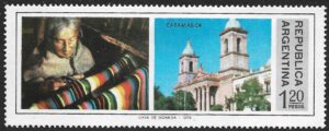 Provincias Argentinas - Catamarca - Emitida en 1975
