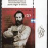 Bicentenario del Paso a la Inmortalidad de Martín Miguel de Güemes