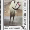 Juan Batlle Planas - El Lama - Pintura Argentina - Año 1973