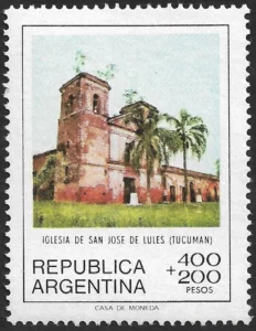 Iglesia San José de Lules - Provincia de Tucumán - Primer día de emisión: 3 de noviembre de 1979