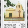 Iglesia de Animaná - Provincia de Salta - Primer Día de Emisión 3 de Noviembre de 1979