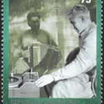 Carlos Vega - Año 2002