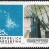 Observatorio Astronómico de Córdoba - 1971
